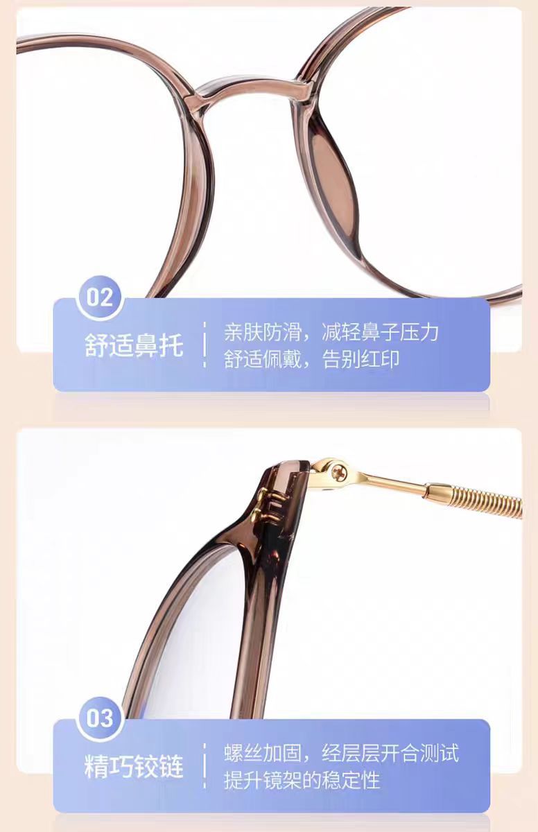 Ultra-light retro oval-framed anti-blue light reading glasses, myopia glasses, popular natural look, versatile and fashionable decorative flat light glasses pic 6