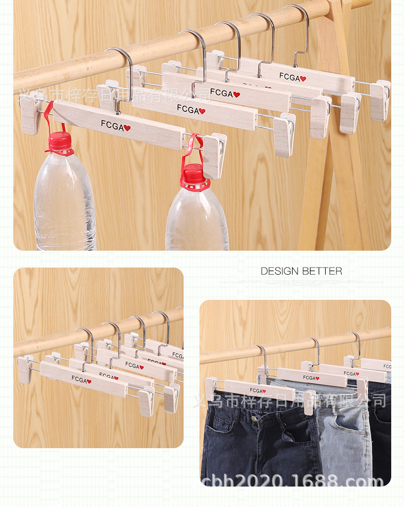 Thickened and thickened seamless trouser clips, wooden trouser clips, clothes rack, silicone wide-shoulder hanger, muprint trouser clips, anti-grass net, goose-shaped trouser clips, multi-functional storage products pic 10