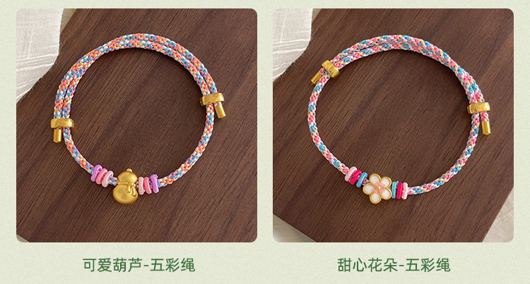 Pink longevity lock bracelet for the Dragon Boat Festival, adjustable multicolored rope, adult hand-woven bracelet accessory pic 4