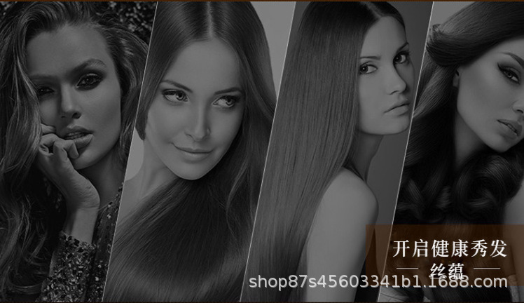 茶籽柔顺洗发露去屑止痒留香清洁头皮日用品家用洗发水代发批发详情16