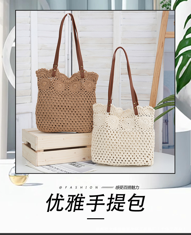 时尚百搭女士单肩包皮带腋下包草编包度假沙滩包逛街百搭编织包详情1