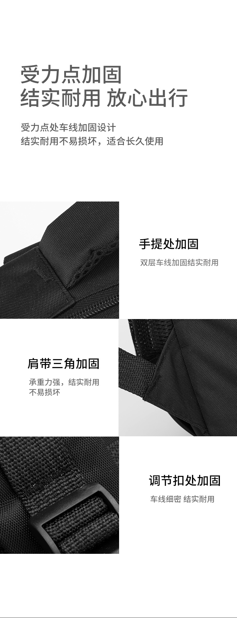 外贸新款双肩包男商务潮流休闲电脑背包通勤学生书包大容量旅行包详情15