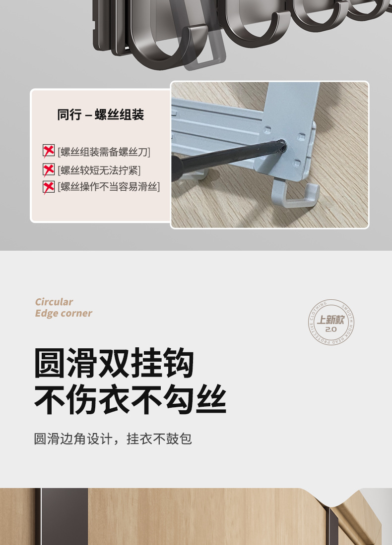 The rear hook of the space aluminum door, the clothes hanger without the need for drilling, the clothes hanging rack, and the back-mounted storage rack for the entrance door pic 5