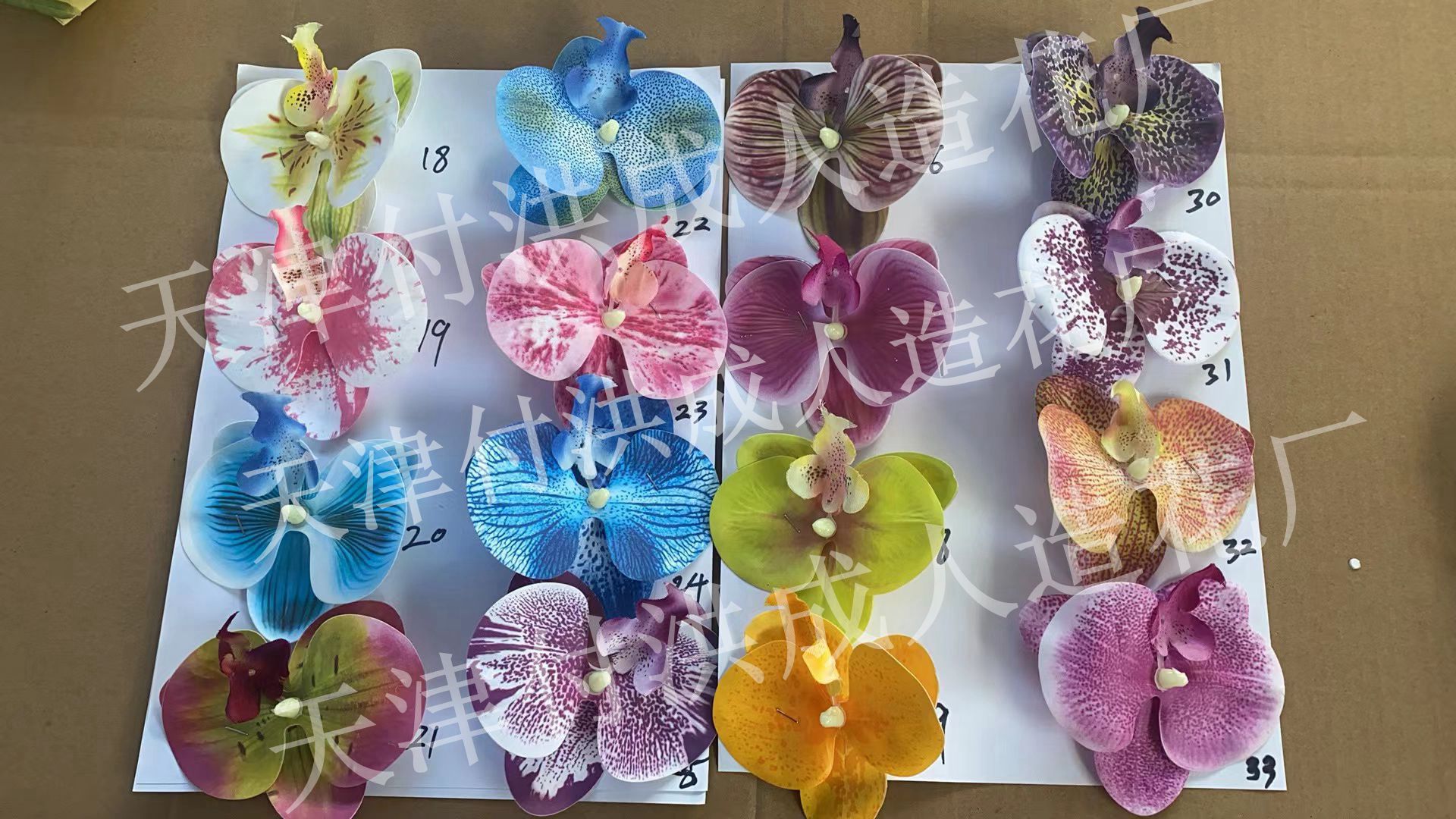 Simulated Flower Girl 2022 Forest-themed Orchid, string flower vine, Hanging artificial flower belt, bottle, Simulated Garland pic 6