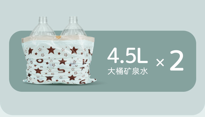 星星垃圾袋家用加厚手提式免撕抽绳款厨房客厅专用特厚清洁塑料袋详情7