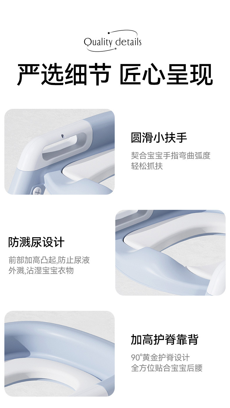 新阶梯马桶-p2_16.jpg