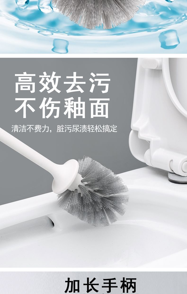 Household toilet brush set, toilet brush with brush holder and base, no dead corners for cleaning toilets, hotel toilet brush, plastic pic 3