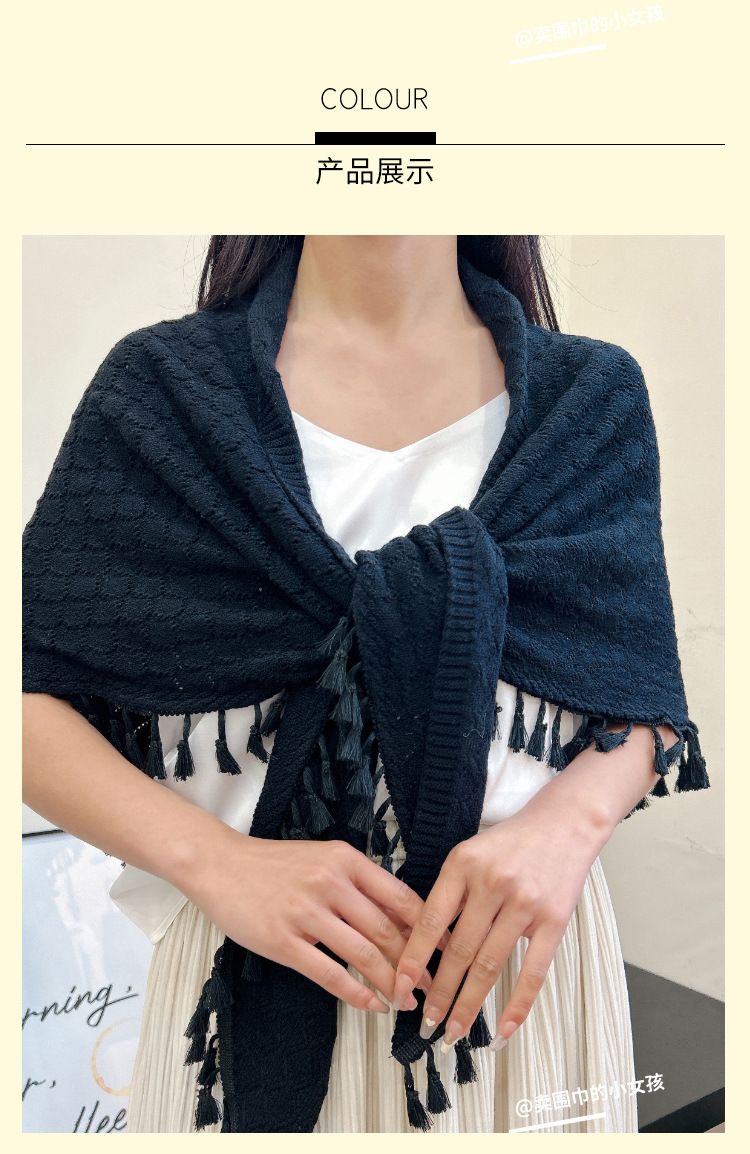 国潮旗袍披肩女外搭百搭中国风春秋新款针织外套搭配长袖三角开衫披肩详情7