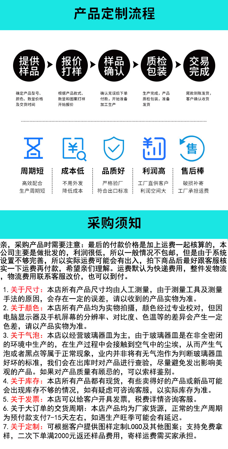 日式玻璃茶杯印制logo功夫主人锤纹杯品茗杯水晶玻璃茶具厂家批发详情14