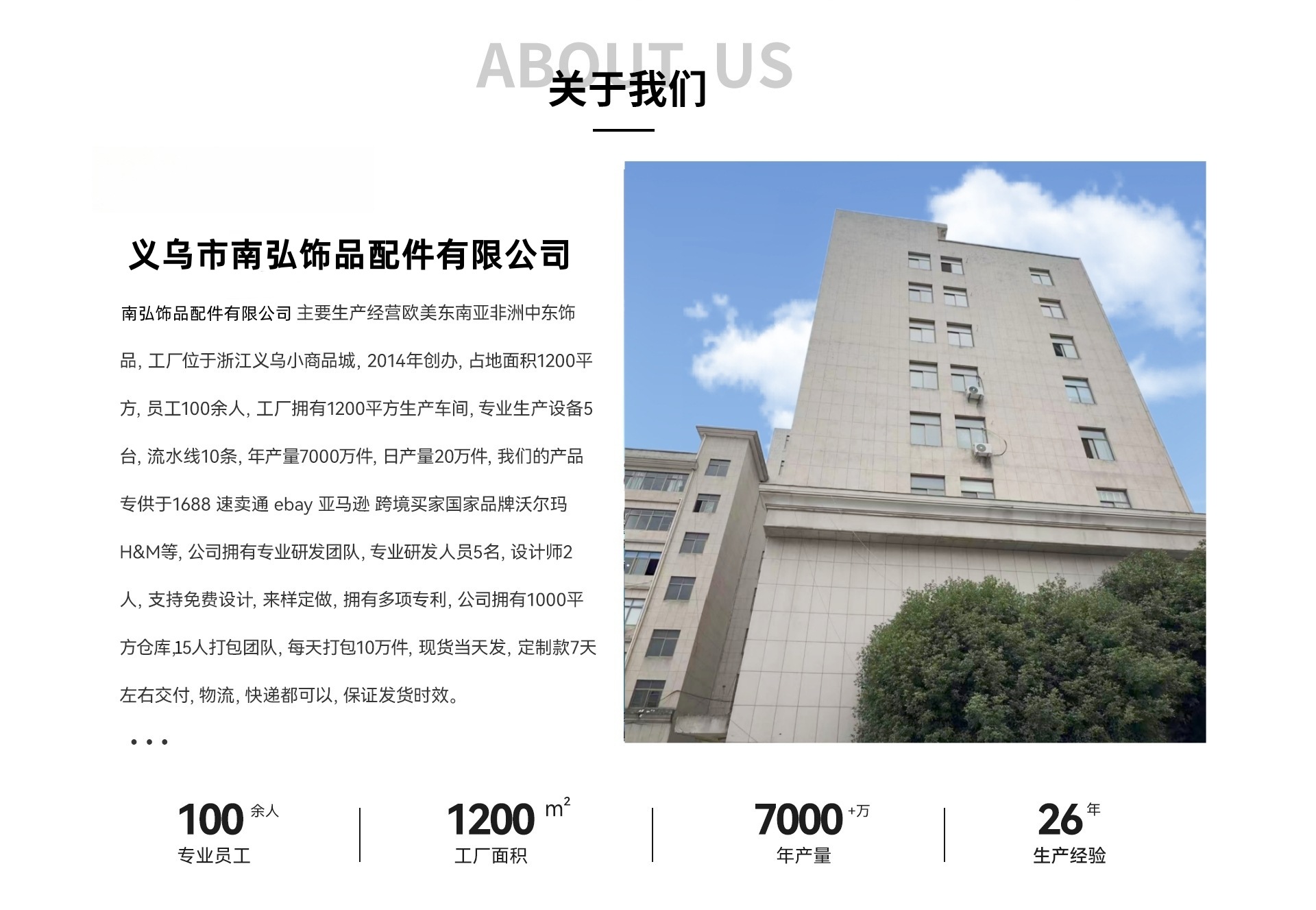 Pearl necklace, horn buckle, universal buckle, end buckle, hug buckle, bracelet connecting buckle, sweater chain, lap buckle, diy accessories pic 1