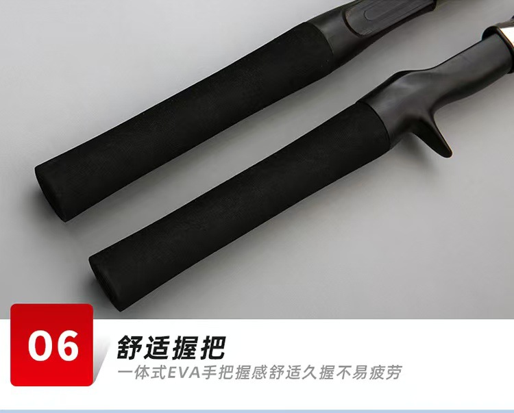 White-tiled, upturned, solid micro-particle luar rod, UL adjustable luar rod, single-pole, horse mouth rod, super soft micro-particle luar rod pic 14