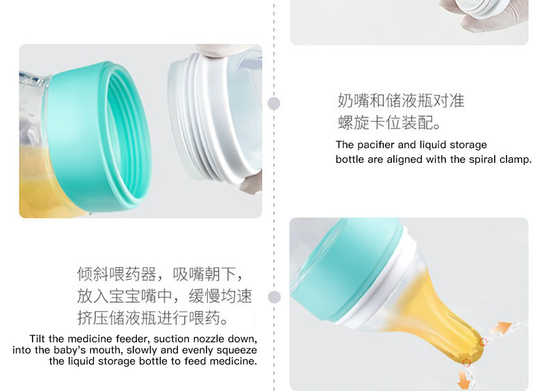 Silicone feeding device, special safe, flexible and anti-choking pacifier for baby feeding devices pic 9