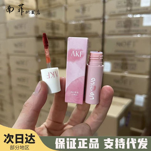 颐莲喷雾玻尿酸补水喷雾女保湿修护爽肤水化妆水护肤水喷雾水正品详情19