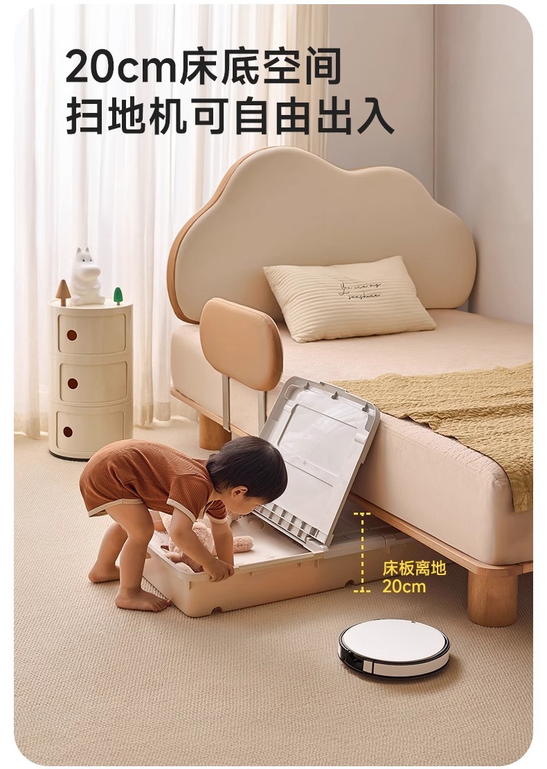 巴布豆厘米星球悬浮儿童床全实木小户型1米5男孩女孩1.2单人床详情23