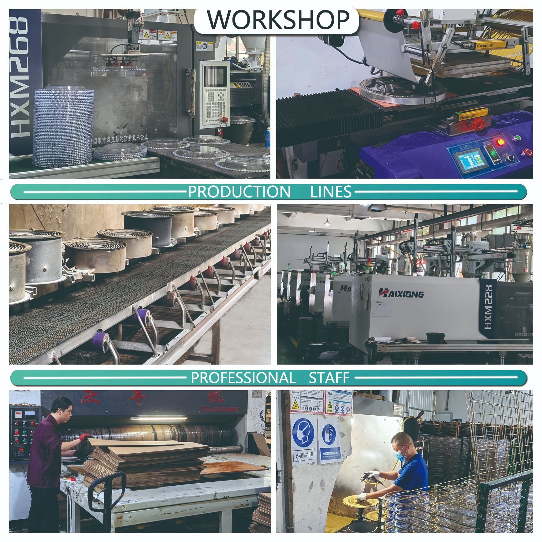 样品欧式网红家用高级感金属色轻奢西餐装饰托盘花边盘厂家直供详情2