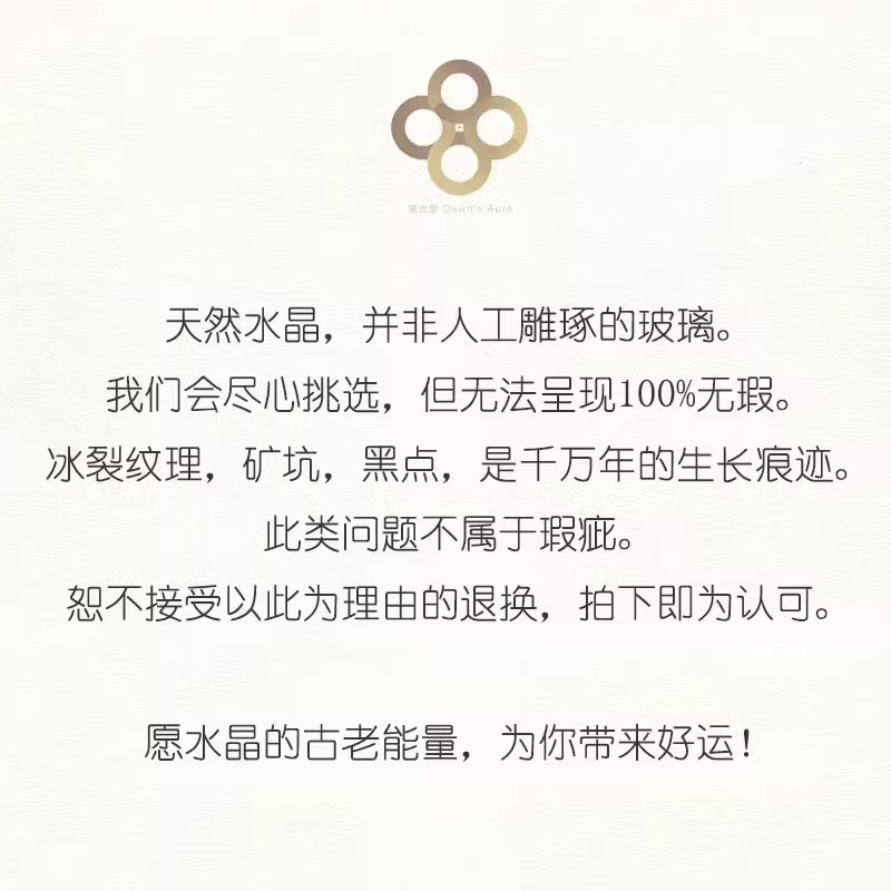 天然老矿紫马粉水晶手串扎吉拉姆和田玉牌手链详情5