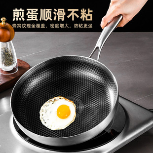 严选电煮锅多功能家用一体式电火锅学生宿舍煮面炒菜小电锅电热锅详情12