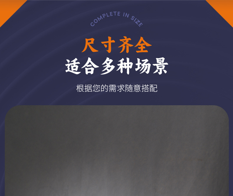 密胺船形刺身拼盘三文鱼海鲜干冰盘自助展示盘商用餐具批发工厂详情14