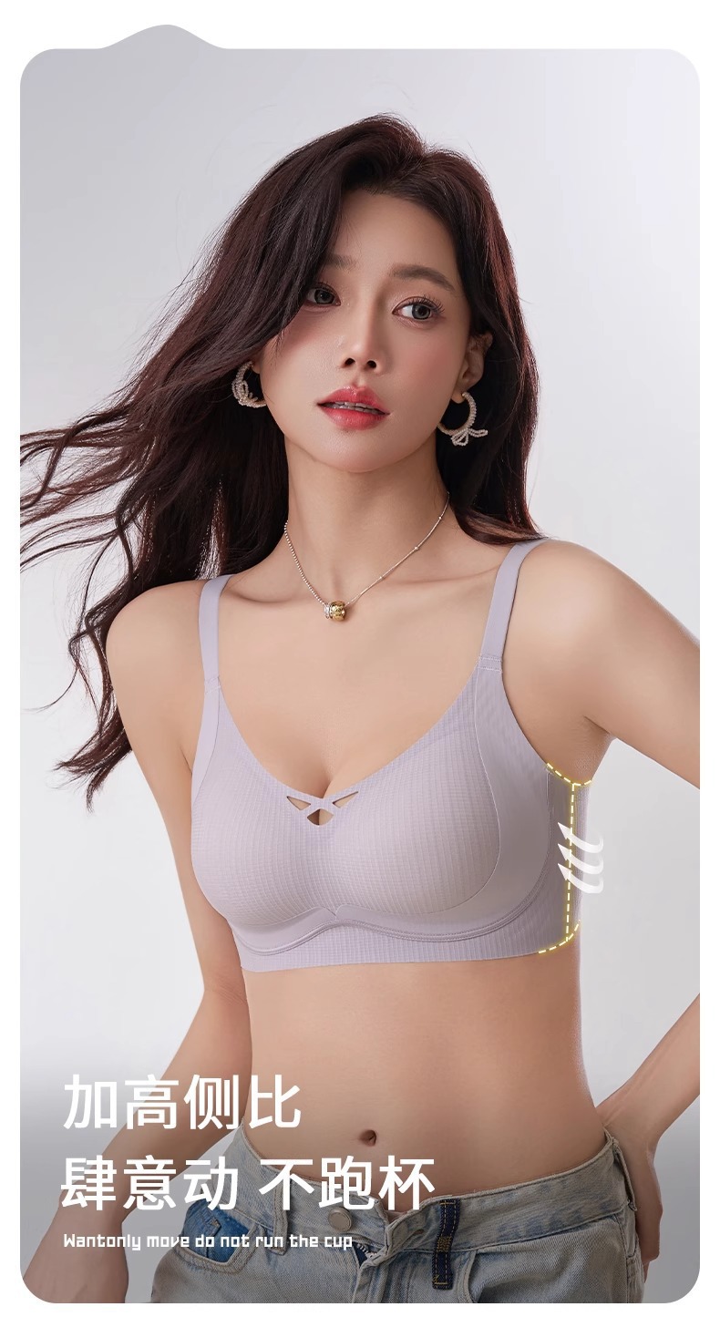 无痕舒适云朵内衣女士小胸收副乳聚拢上托防下垂薄款无钢圈文胸罩详情4