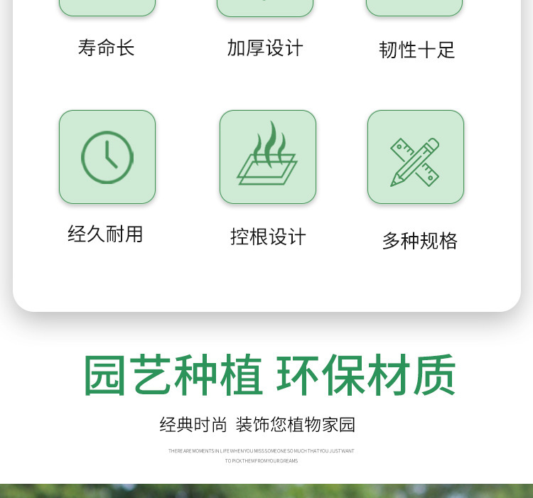 加厚塑料花盆阳台绿萝盆栽草莓月季花盆批发特大号花盆树脂加仑盆详情3