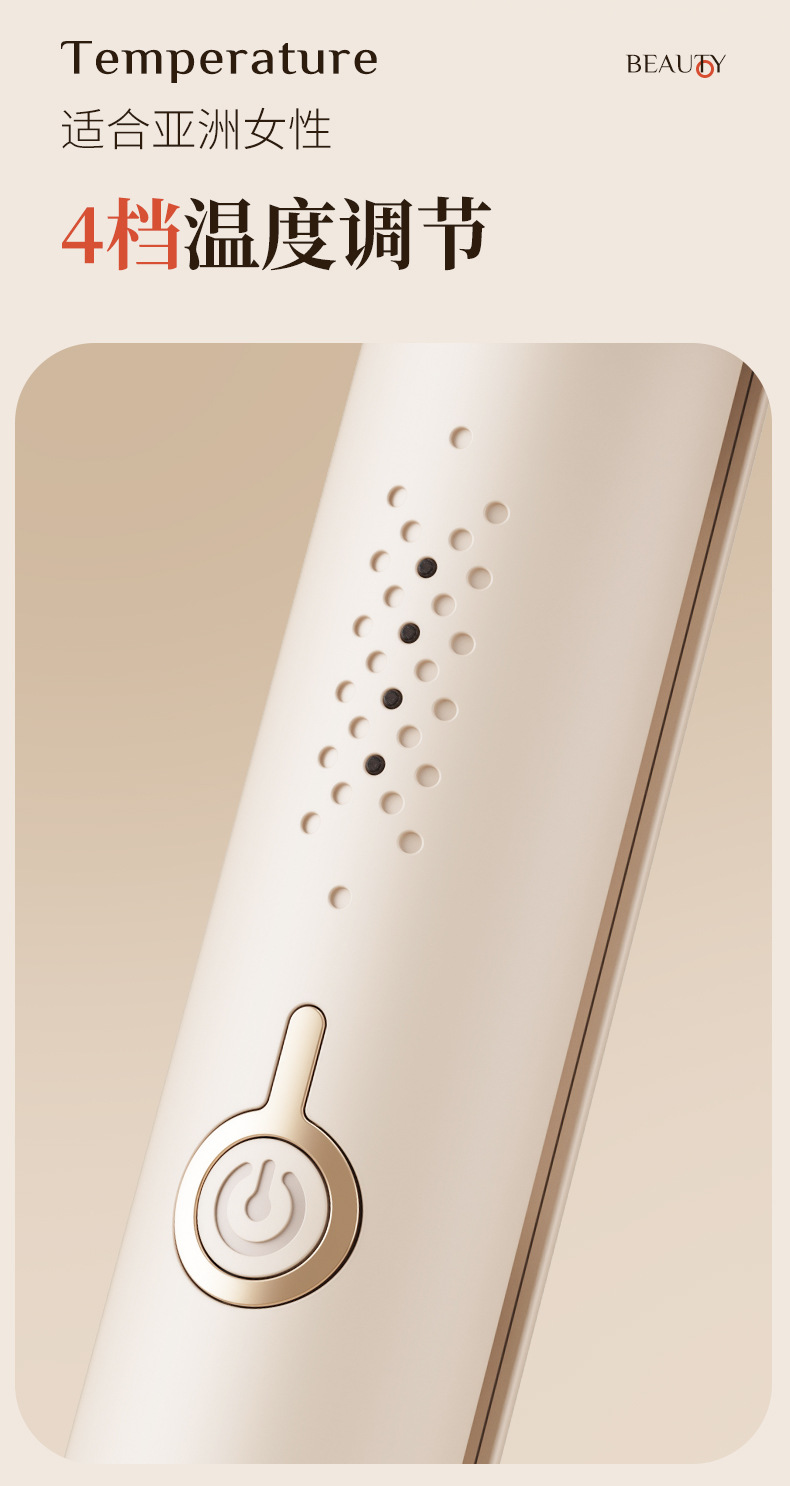 32mm蛋卷头卷发棒蛋蛋卷负离子蛋糕卷大卷短发羊毛卷水波纹卷发器详情12