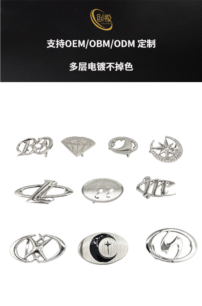 现货内径3cm十字星板扣腰带扣 月亮字母圆牌平滑扣金属Y2K皮带扣详情4