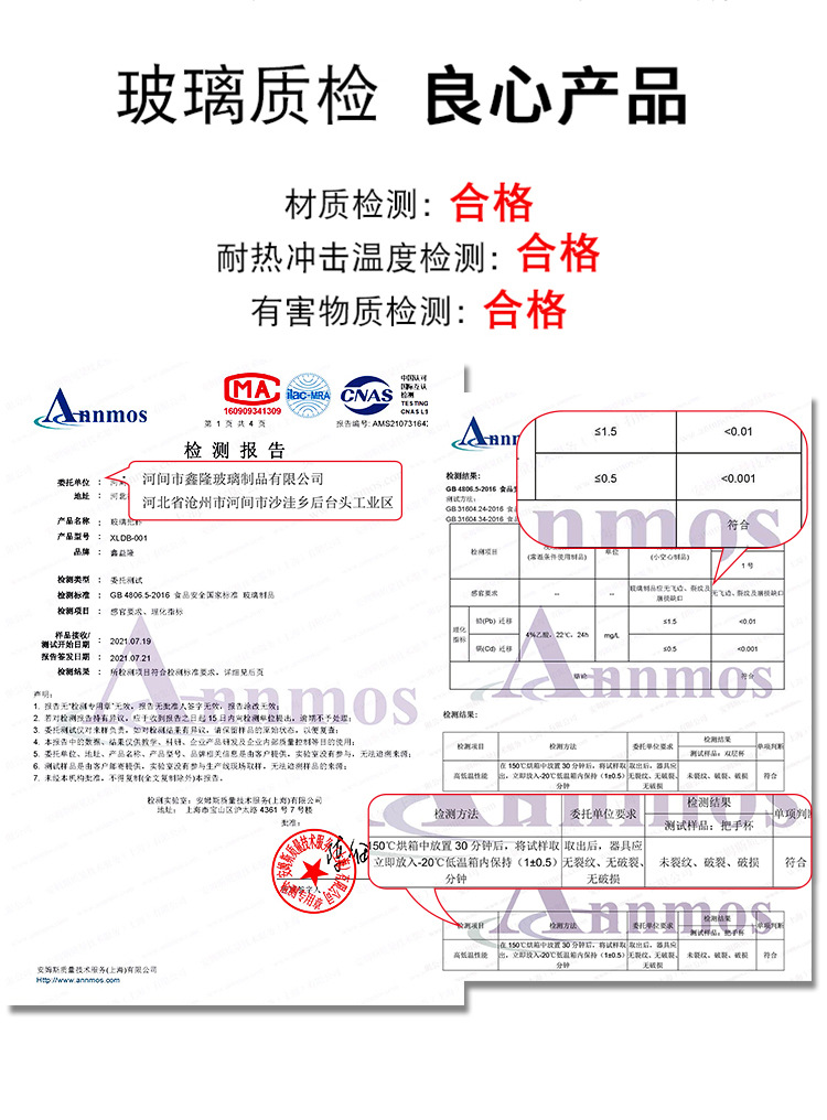 干花双层玻璃法压壶耐热咖啡壶保温咖啡器具家用过滤冲茶器分享壶详情12