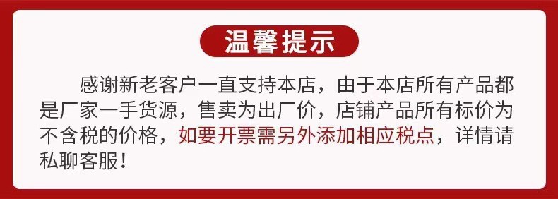 男士内裤75D加密胶原蛋白平角裤宽松透气大码四角短裤头厂家批发详情17