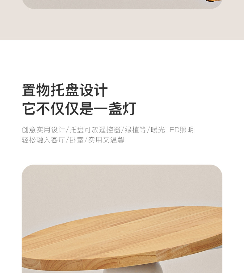 中古风落地灯网红边几客厅沙发旁装饰置物架台灯茶几一体落地台灯详情5
