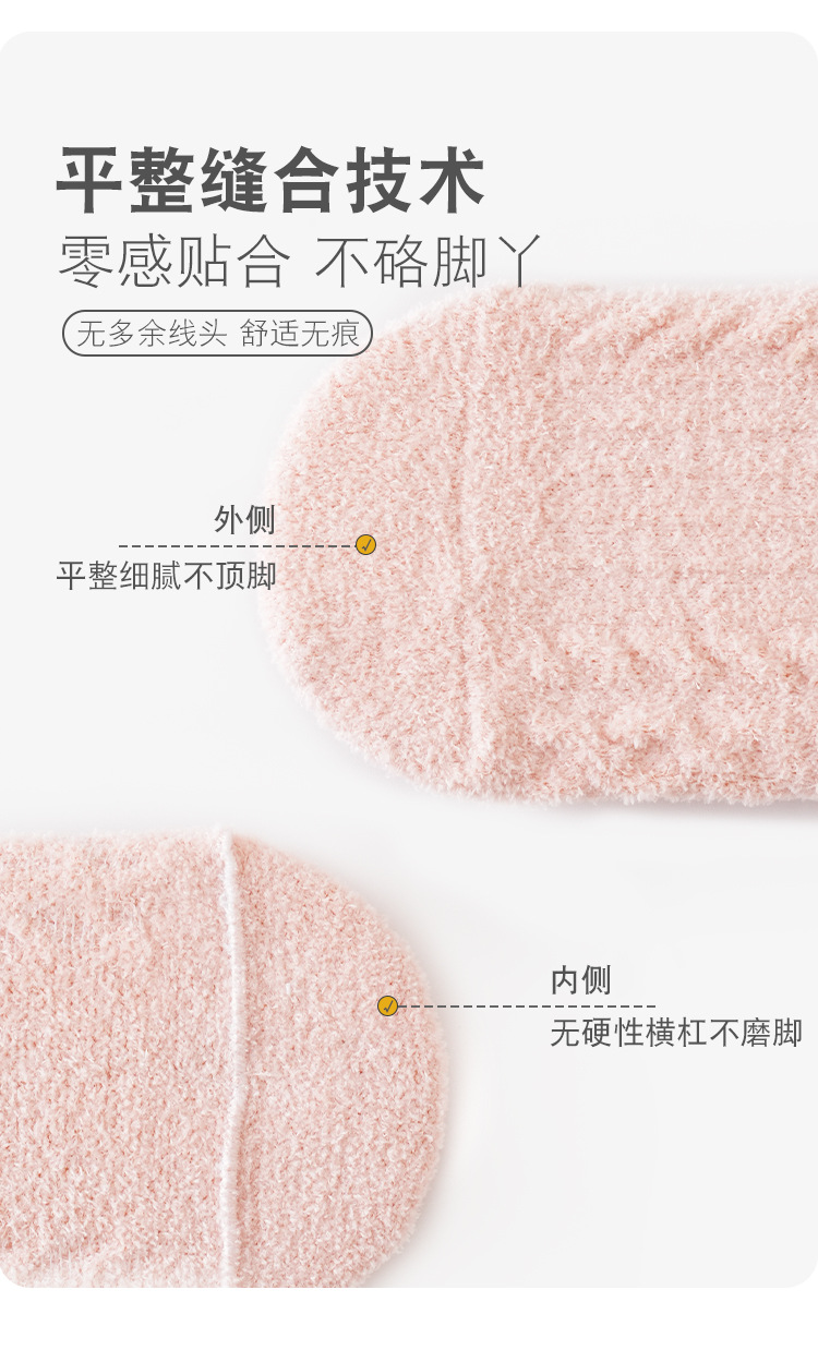 秋冬婴儿长筒袜加绒加厚纯色麻花纹宝宝过膝袜保暖高筒儿童袜子详情11