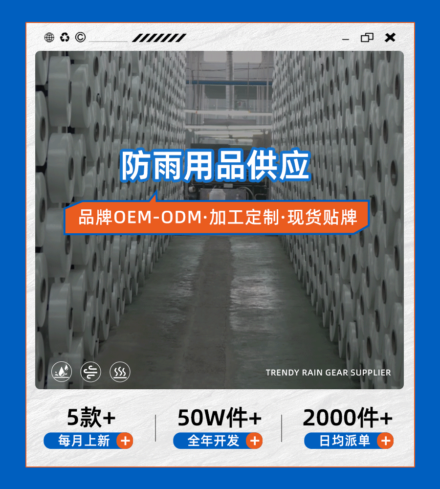 雨衣女骑车全身防暴雨摩托车男成人一体牛津布厚学生雨披电动车长详情4