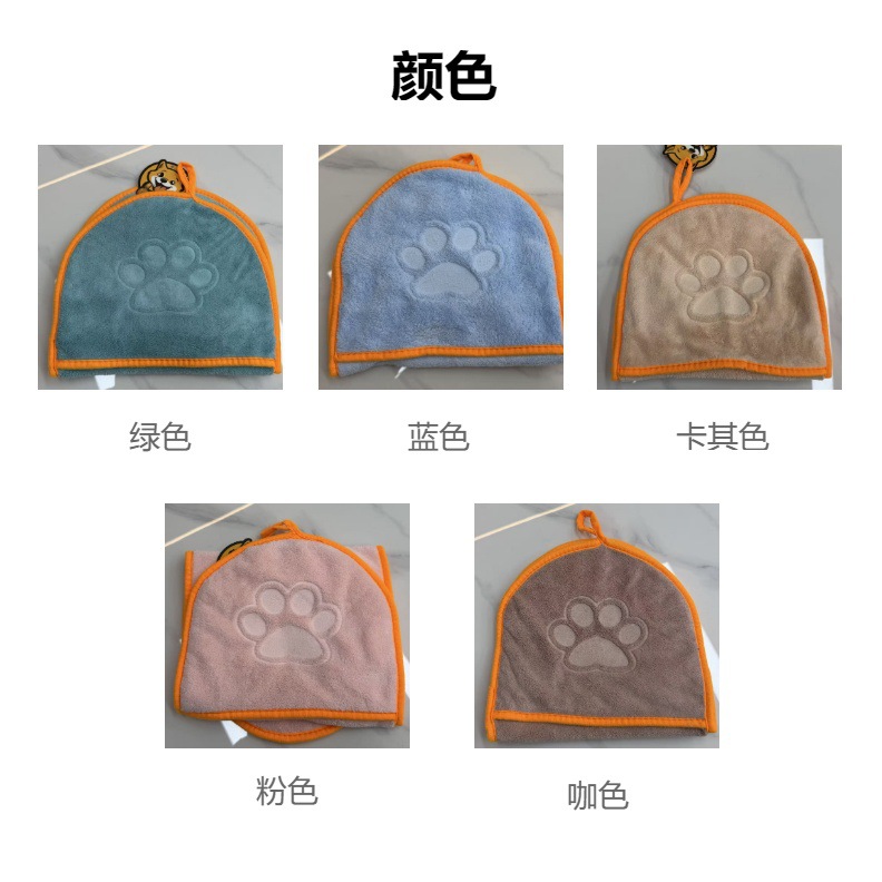 像云朵般的质感 亲肤不掉毛 快速擦干宠物毛发 呵护爱宠洁净肌肤详情3