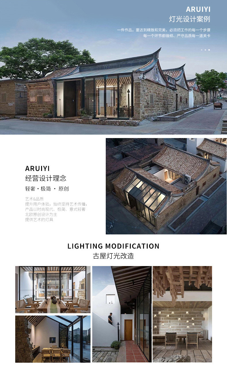 LED象鼻灯全铝 服装店展厅嵌入式洗墙灯 窄边可旋转COB拉伸象鼻灯详情23