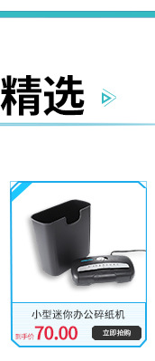 亚马逊速卖通跨境硬币清分机专业出口可选择点欧元美元英磅马币等详情4