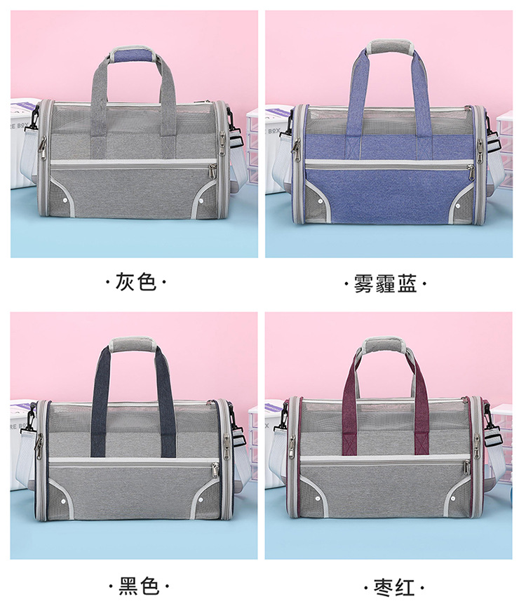 Cat bag, portable handbag for going out, breathable, spacious, fashionable dog bag, hand-held, space-style pet bag pic 6