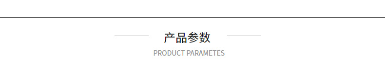便携式手提化妆品收纳袋简约数据线收纳包贸易旅行网纱口红化妆包详情2