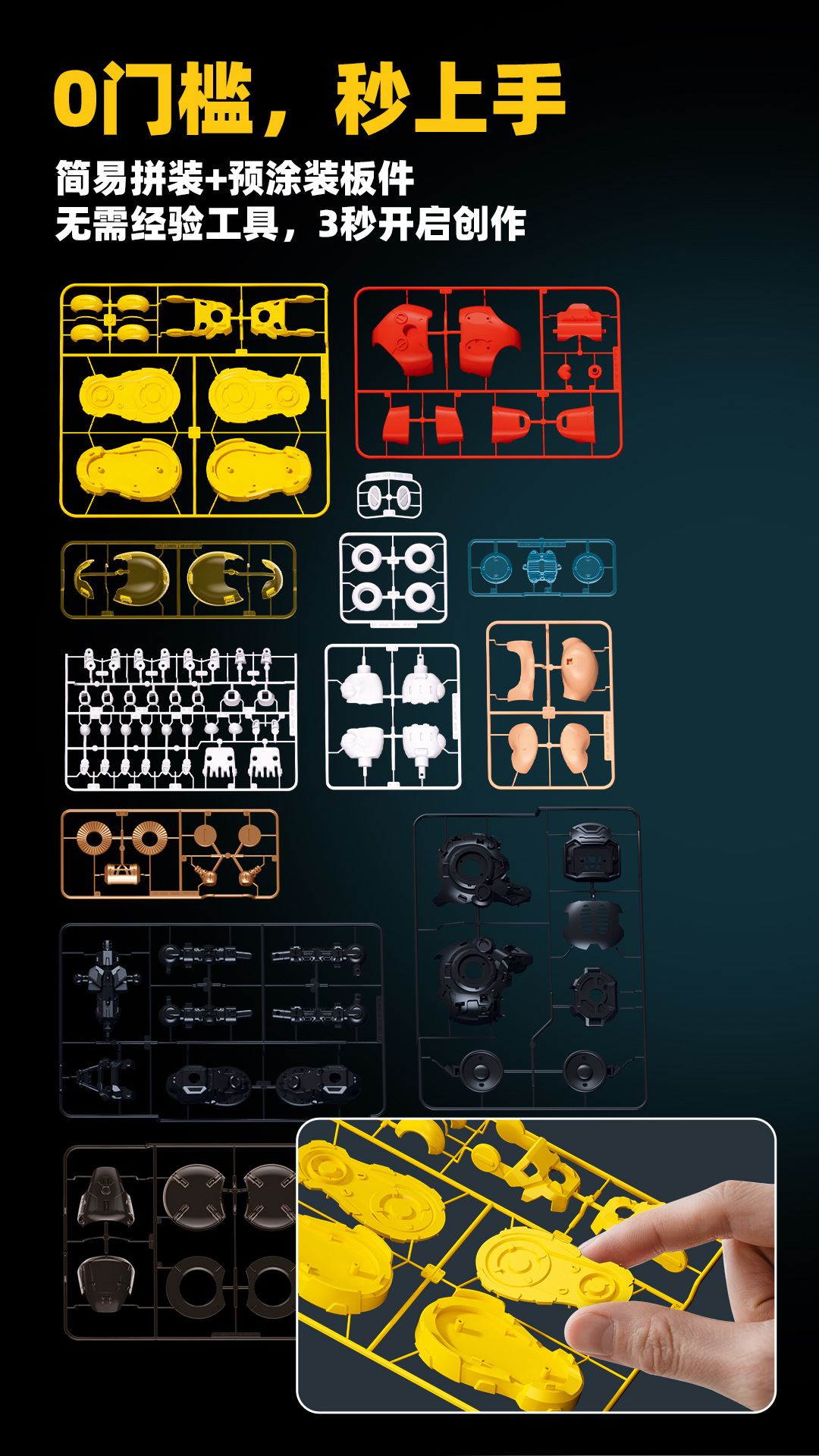 Wild Fantasy Cyber Classic 3-in-1 Mickey Mouse Assembly Mechanical Transparent Edition Steam Age Magnetic Control Light Effect Mecha Figment pic 6