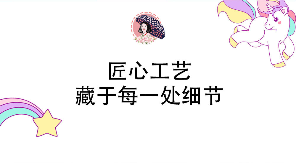 日式手动推拉式儿童长伞霸王龙恐龙独角马小孩幼儿园雨伞3D立体详情16