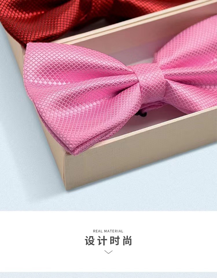 男士领结韩版潮双层纯色网格婚礼新郎正装衬衫礼服蝴蝶结厂家批发详情4