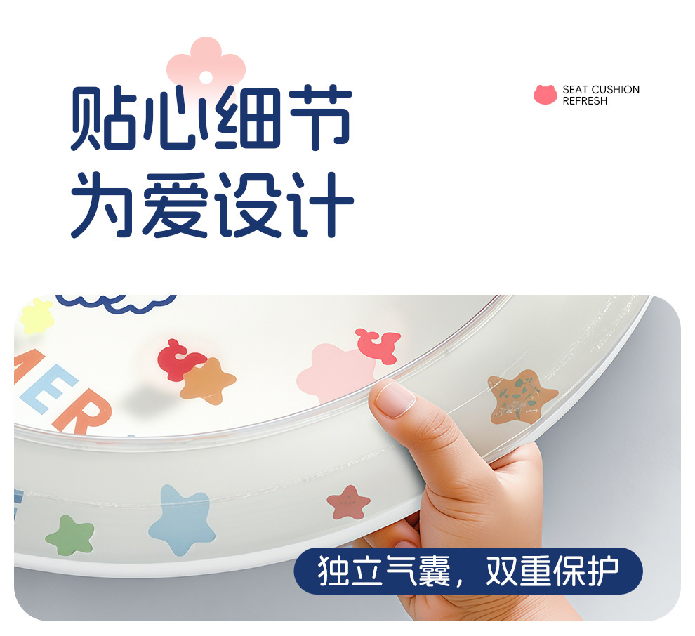 跨境婴儿充气拍拍水垫海洋生物游泳圈爬爬垫坐垫儿童拍拍垫批发详情17