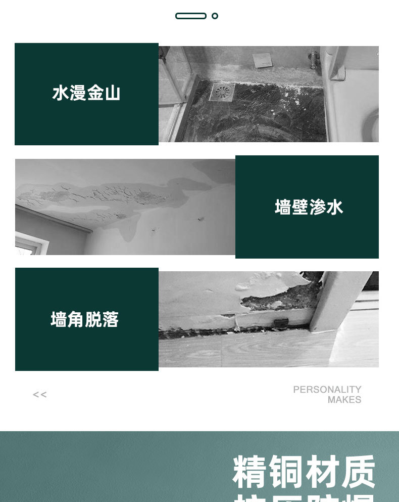 三角阀全铜冷热水阀门4分开关家用304不锈钢三通一进二出止分水阀详情3