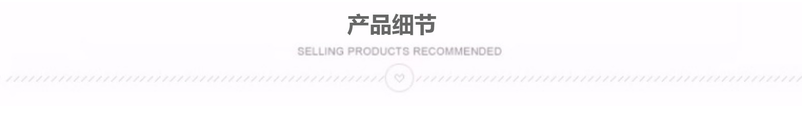 严选春季新款女装 纯色半高领蕾丝打底衫 高级感网纱雪纺衫 内搭设计感上衣 其他分类精选详情29