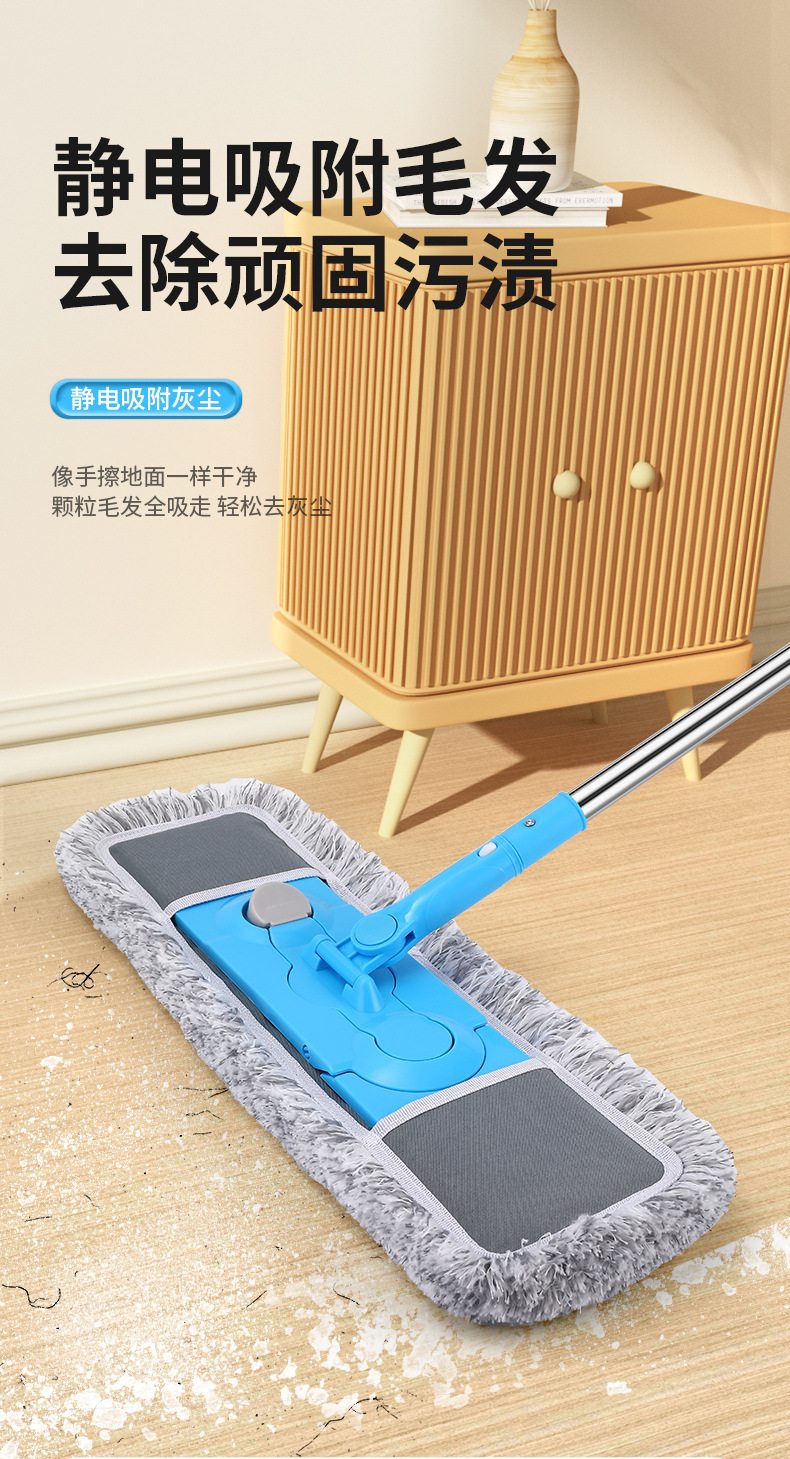 大号平板拖把家用木地板旋转懒人拖把棉线墩布干湿两用尘推地拖布详情7