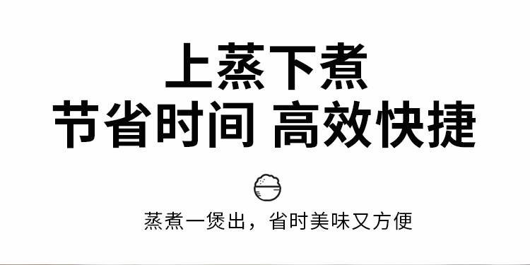 代发正半球迷你电饭煲家用小型1-7人多容量不粘内胆快蒸煮电饭煲详情4