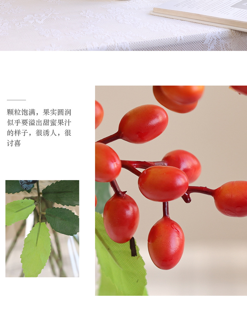 仿真圣诞浆果橄榄枝橄榄果北欧家居装饰摆件摄影道具人造果实办公文化园艺装饰品详情24