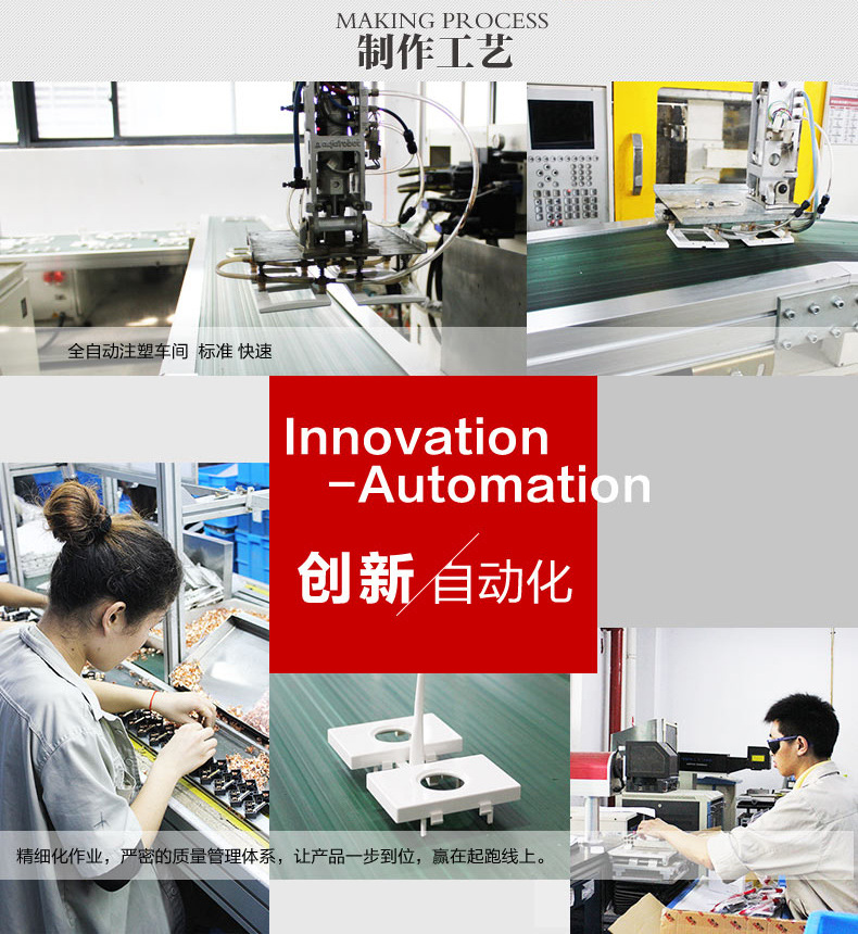 德力西浴霸开关四开五开 通用排气扇照明一体五合一开关面板86型详情14