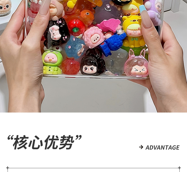 萌宠LABUB小玩偶盲盒DIY密封木盖塑料桌面收纳罐详情5