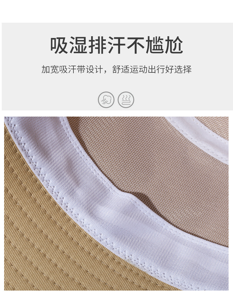 棉渔夫帽刺绣logo空白单面盆帽印字平顶太阳帽女印刷防晒大檐盆帽详情5