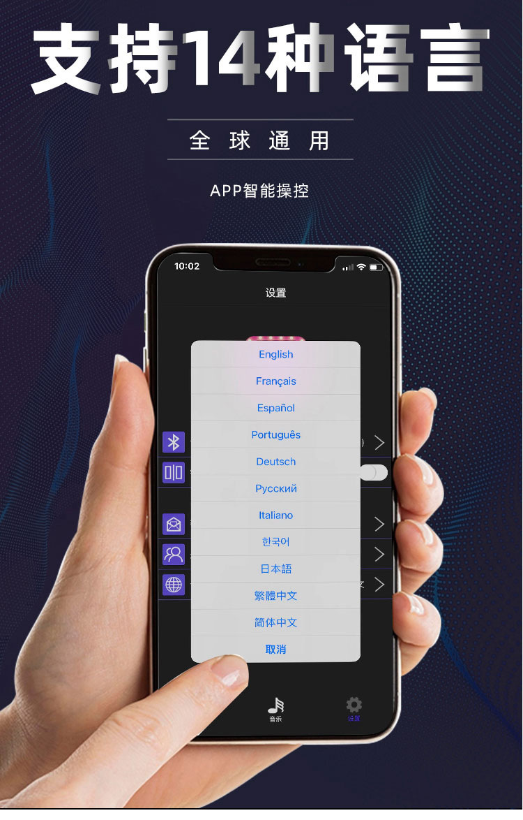 亚马逊led car sign蓝牙APP车载柔性广告屏智能车贴软屏 跨境外贸详情9
