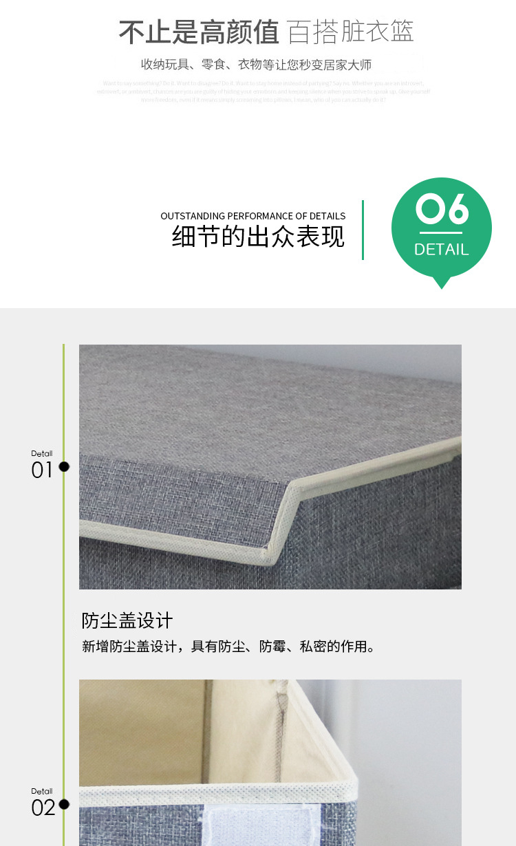 卧室收纳神器可折叠脏衣篮正方形衣物玩具收纳筐床边衣服收纳箱详情12